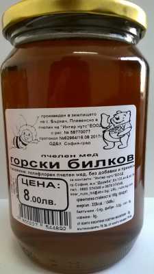 пчелен мед ГОРСКИ БИЛКОВ 12лв.